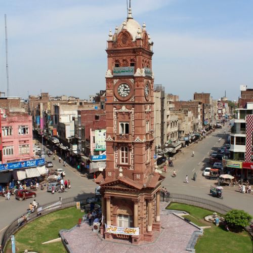 Ghanta Ghar